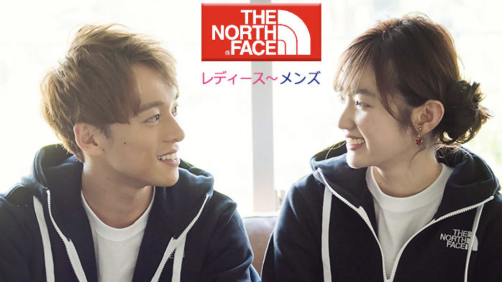The North Face ノースフェイスのおすすめペアルック お揃いパーカーの紹介 A Ap Hope This Helps The North Face ノースフェイスのおすすめペアルック お揃いパーカーの紹介 A Ap Hope This Helps