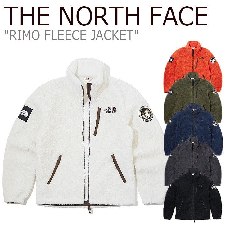 70以上 the north face white label rimo ex fleece jackets light grey