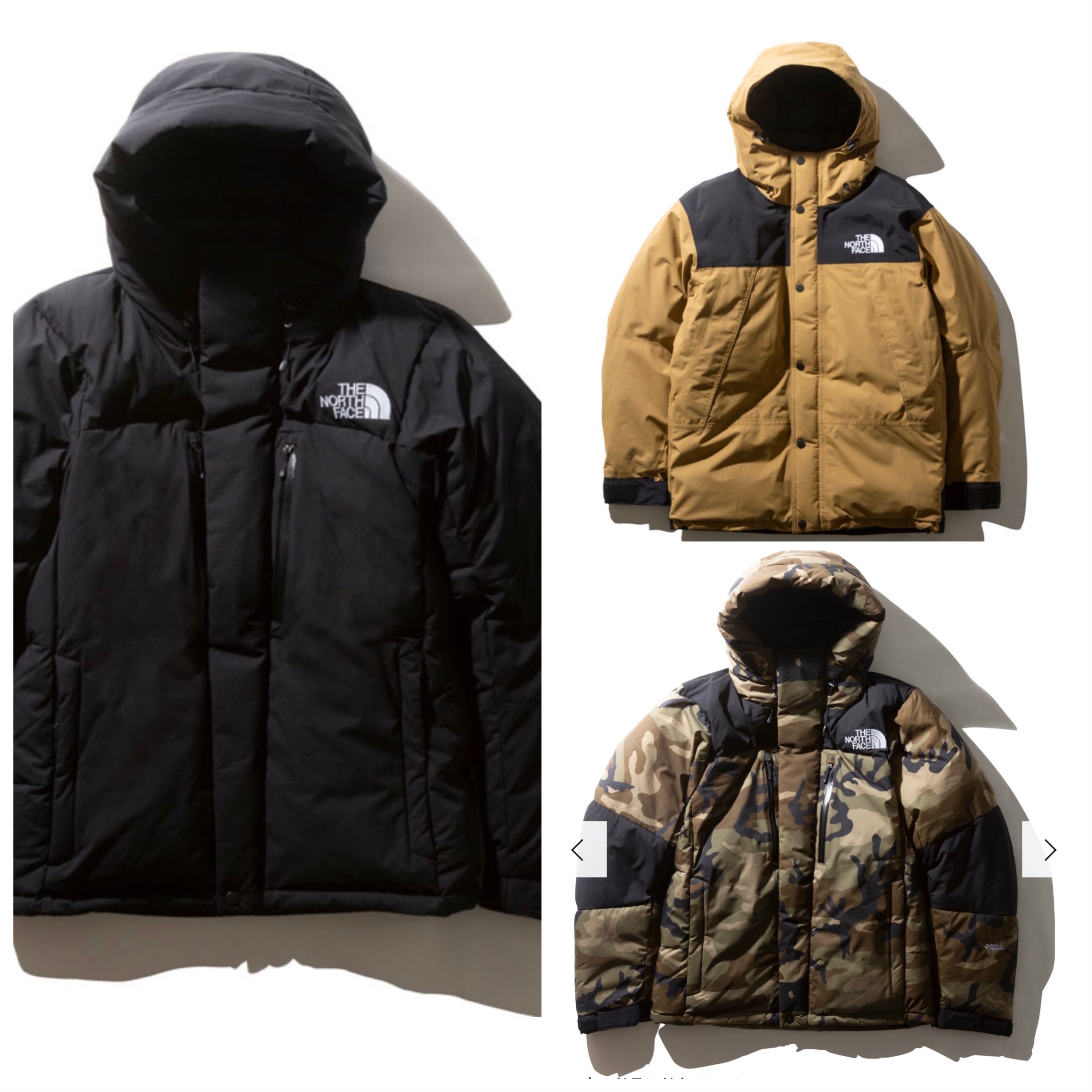 速報 バルトロライトジャケットとマウンテンダウンジャケットが Real Drive で1月5日店頭販売 A Ap Hope This Helps