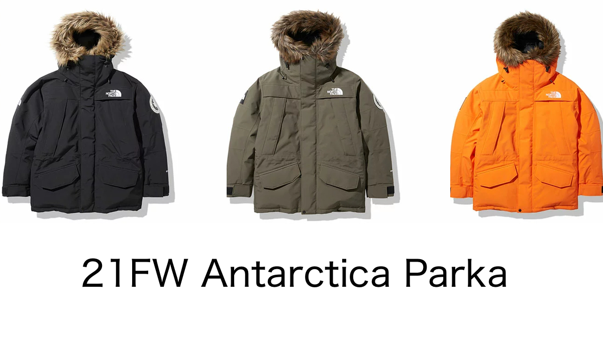 ジャケット/アウターTHE NORTH FACE 2021FWアンタークティカパーカ