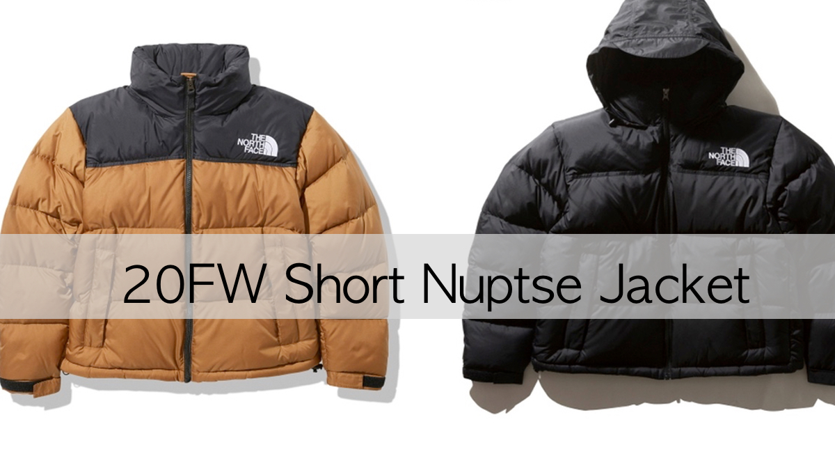 2020AWモデル THE NORTH FACE Nuptse Jacket