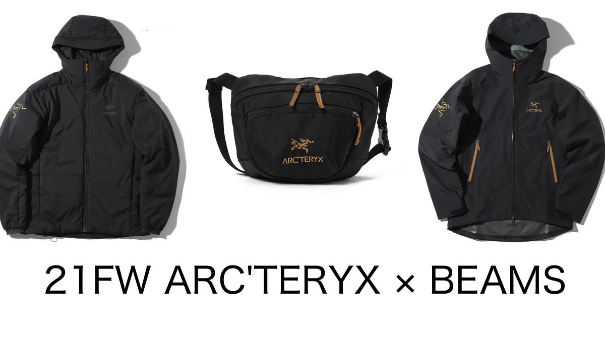 ARC'TERYX × BEAMS 別注 Mantis 2 Waistpack deaflink.com