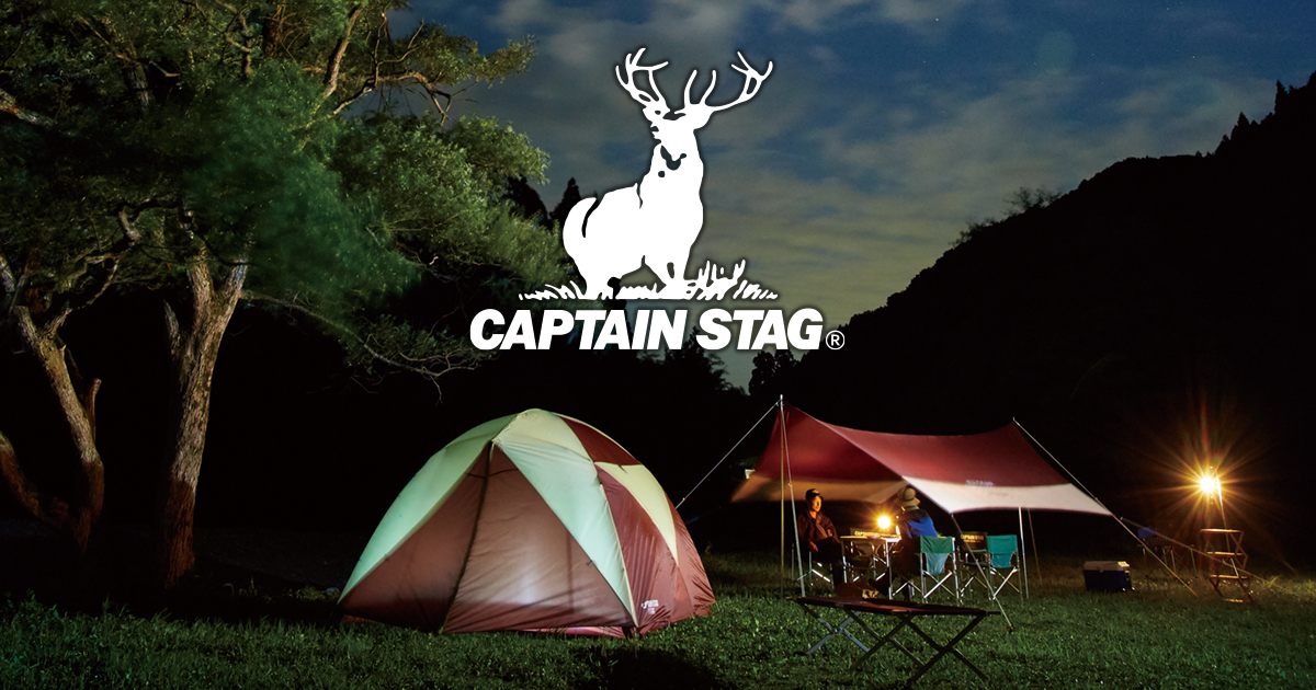 CAPTAIN STAG「真空断熱スーパーコールドクーラーボックス」21/45