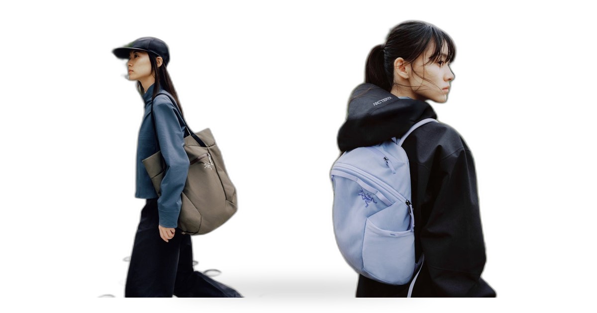 アークテリクス AXIOS バッグ｜10L/20L/4Lの容量・価格・使い分け