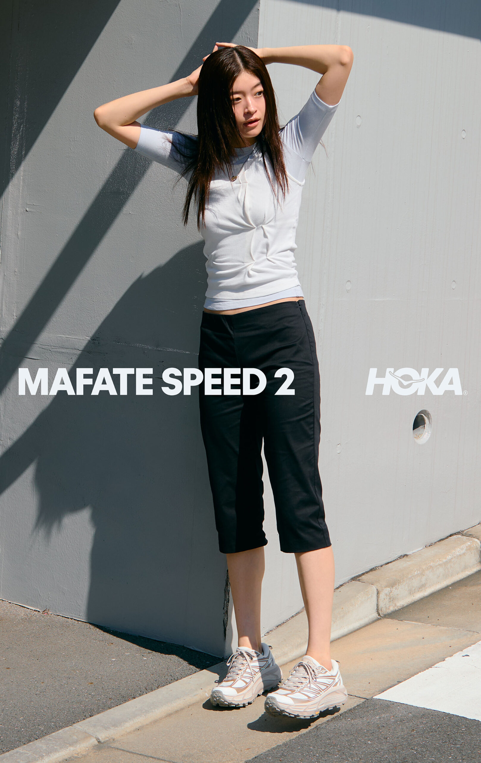 HOKA「MAFATE SPEED 2」新色（ABC-MART別注）