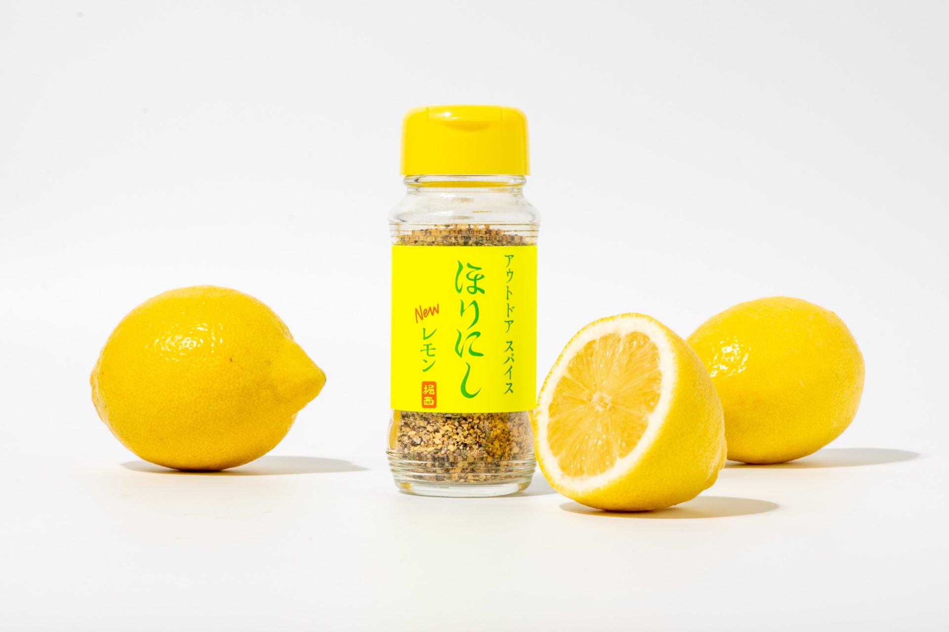 ほりにし「ニューレモン」＆「×Orion 枝豆味」