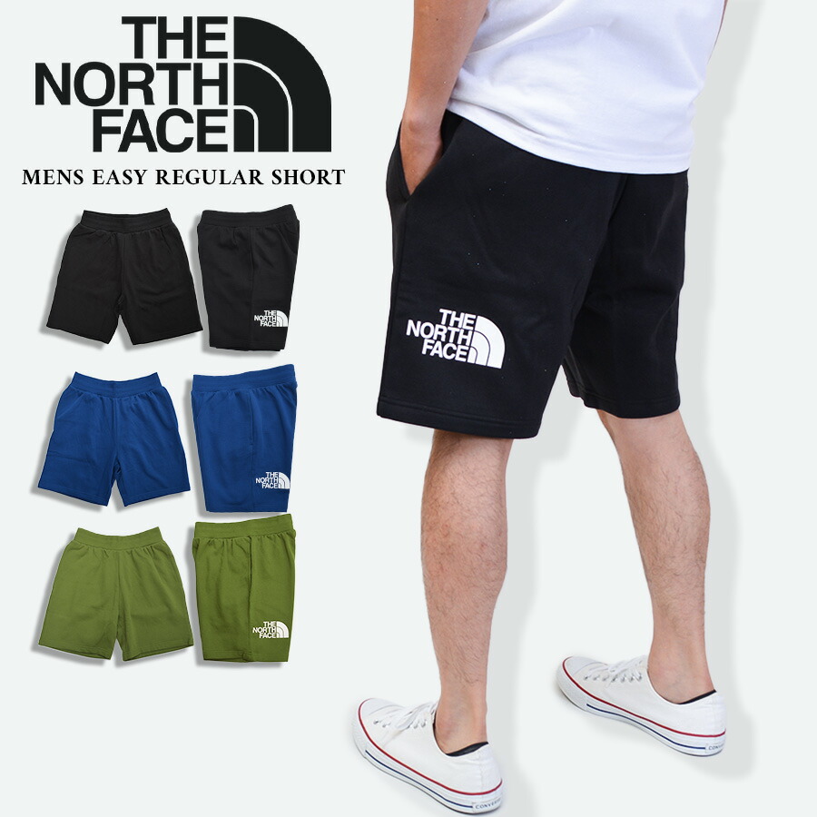 THE NORTH FACE MENS EASY REGULAR SHORT NF0A8C2S
