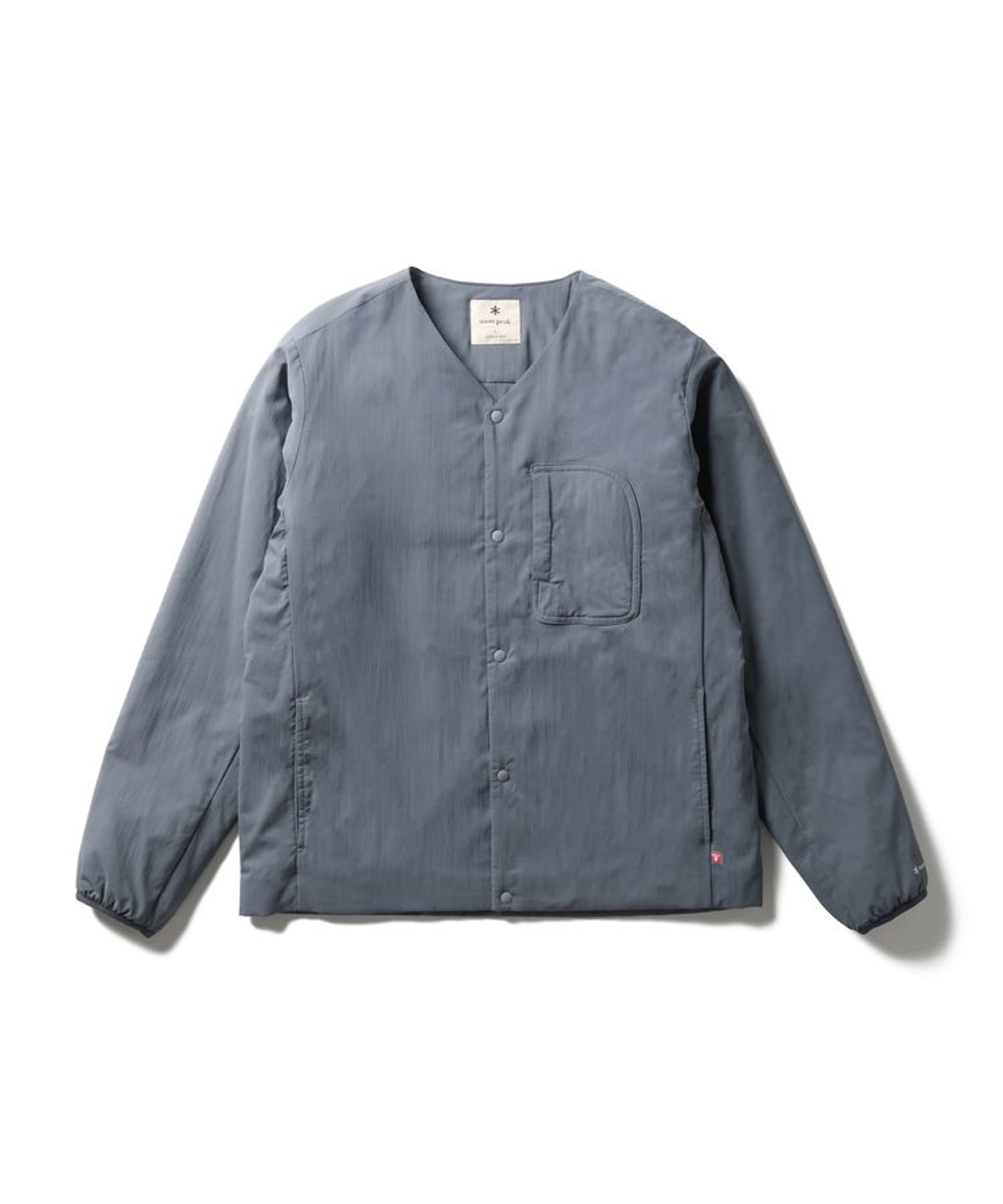 Flexible Insulated Cardigan
