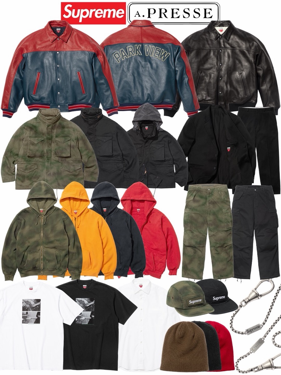 Supreme/Umbro Velour Track Jacket & Pants(26FW Week4)