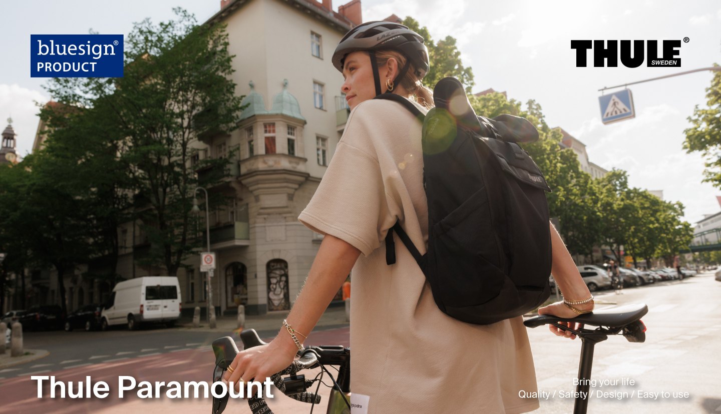 Thule Paramount 新色コレクション(7型)