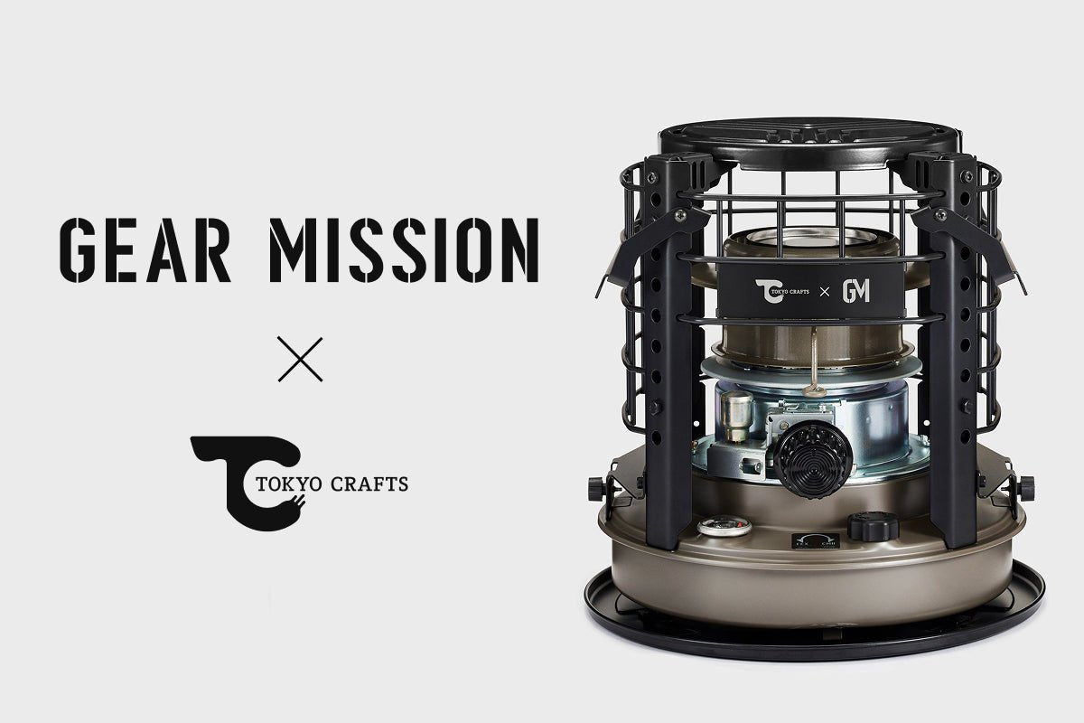 TOKYO CRAFTS × GEAR MISSION「K3クッキングストーブ」