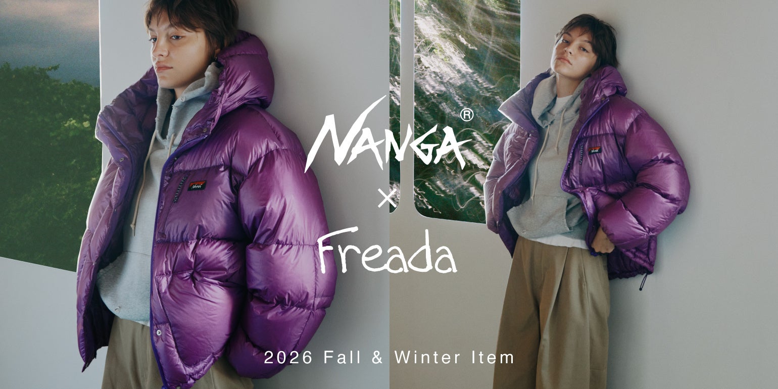 NANGA x Freada ダウンジャケット