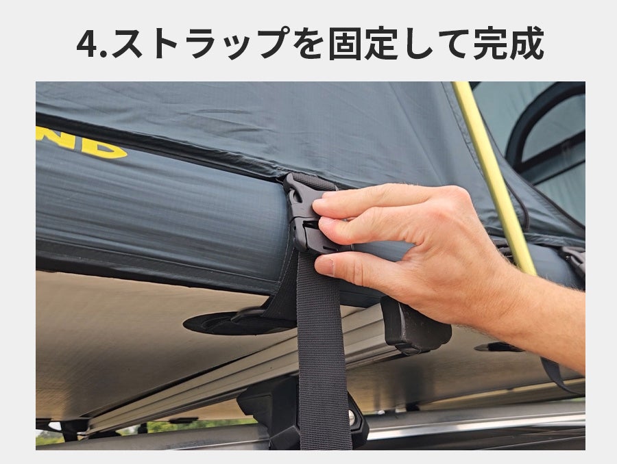 FECS WEEKEND Classic ルーフトップテント